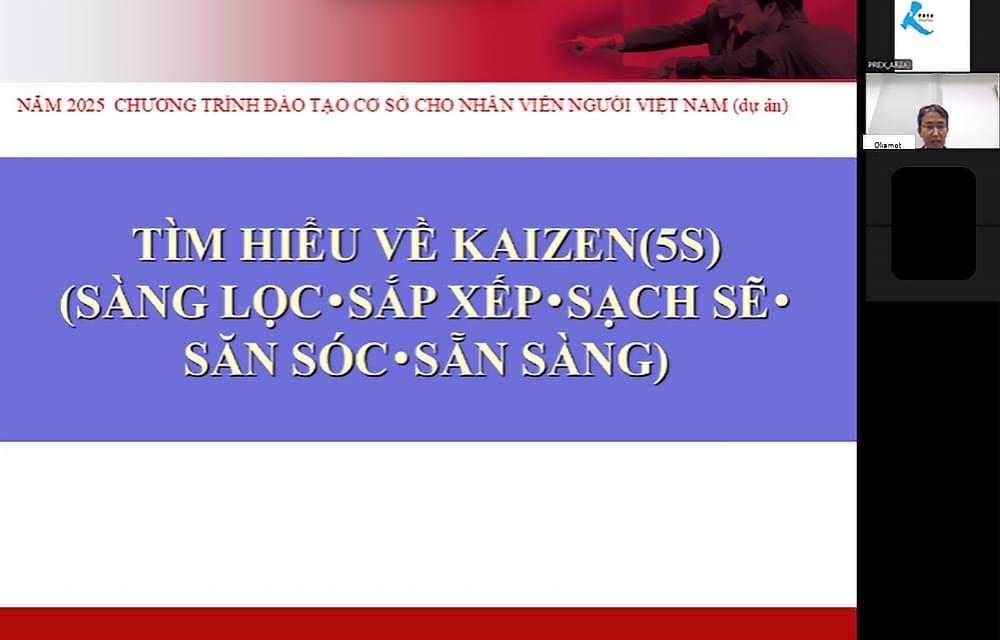 ベトナム人社員向け基礎研修(オンデマンド)