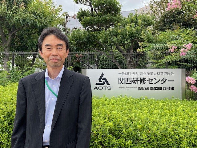 一般財団法人海外技術者研修協会（AOTS） 館長 兼 研修支援グループ長 杉田 哲也 氏